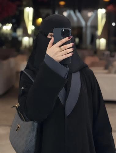Al-Aneqa Grey