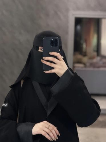 Al-Aneqa Black