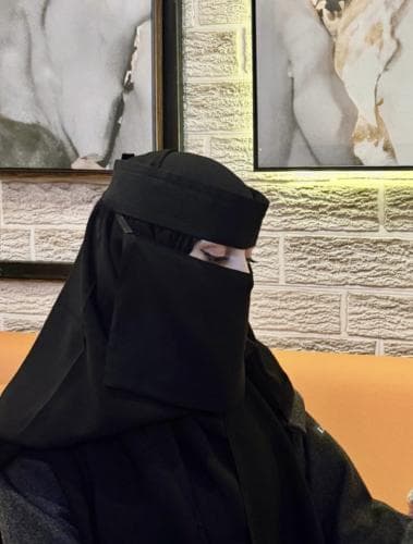 نقاب
